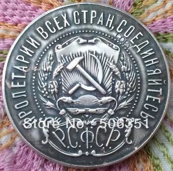 Toptan 1922 rusya 50 koneek paraları kopya 100 % bakır üretim gümüş kaplama