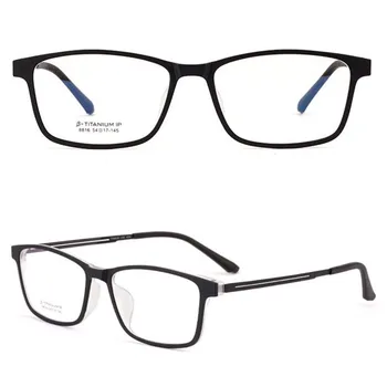 TR90 Fotokromik Reçete Gözlük Erkekler Titanyum Çerçeve İlerici Multifokal okuma gözlüğü Anti Mavi Işın Miyopi Gözlük