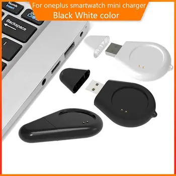 USB Taşınabilir Şarj Cihazı OnePlus İzle 5V/1A Hızlı Şarj Pedi LaptopTablet PC Kablosuz dok istasyonu Şarj Aksesuarları