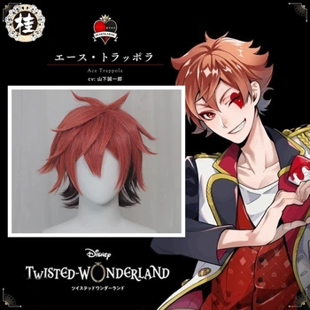 UWOWO Twisted-Wonderland Ace Trappola Cosplay Peruk Heartslabyul 30 cm Kahverengi Kırmızı Siyah Kısa Saç