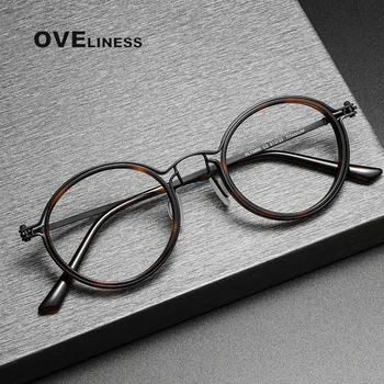 Vintage Titanyum Gözlük Çerçeve Erkekler Yuvarlak Miyopi Reçete Gözlük Kadın Retro Optik Lüks Marka Gözlük Çerçeve Gözlük