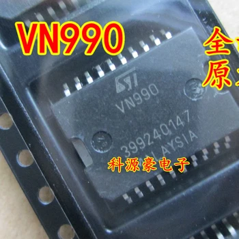 VN990 IC Çip Otomatik Bilgisayar Kurulu Araba Aksesuarları Orijinal Yeni