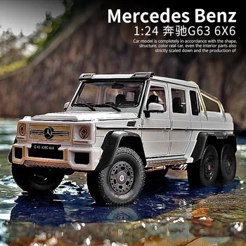 WELLY 1: 24 Mercedes-Benz G63 AMG 6X6 Alaşım Lüks Araç Diecast Geri Çekin Araba Modeli Oyuncak Koleksiyonu Noel Hediyesi