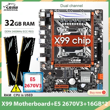 X99D4 Anakart seti Xeon E5 2670 V3 LGA2011-3 CPU 2 adet X 16GB =32GB 2400MHz DDR4 bellek yuvası