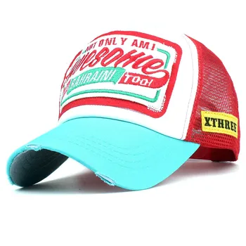 Yaz beyzbol şapkası Yıkanmış Işlemeli Çiçek Denim Örgü Şapka Şapkalar Unisex Rahat Streetwear beyzbol şapkası yeni sıcak satış