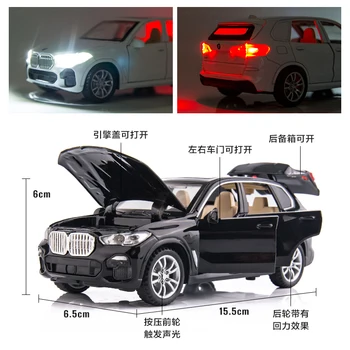 Yeni 1: 32 Simülasyon X5 Alaşım Araba Modeli Şehir Suv Ses Ve ışık Metal Geri Çekin Araba dekorasyon Oyuncak araba çocuk hediye koleksiyonu