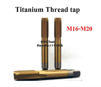 Yeni 1 ADET M16 / M16*1 / M16 * 1.5 / M18 / M18 * 1.5 / M20 / M20 * 1.5 kaplama Titanyum düz oluk Makine Vida Konu Metrik Tak Dokunun