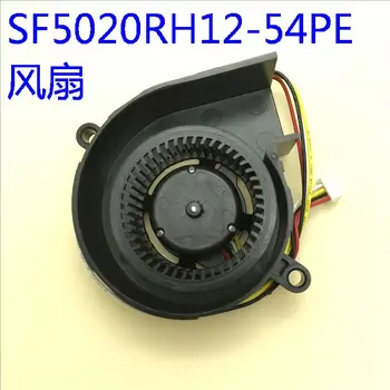 Yeni Orijinal SF5020RH12 - 54PE DC12V 210mA için EB-C2000X/C2010X/C2010XH/C2020XN / C2040XN Projektör soğutma fanı