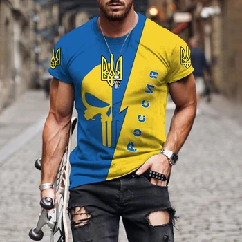 Yeni Yaz Erkek Moda Ulusal Amblemi Bayrağı T shirt Harajuku 2022 erkek 3D Baskı O-boyun Rahat Kısa Kollu Üstleri Erkek Giysileri