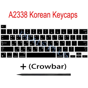 Yeni yedek dizüstü bilgisayar A2338 Kore Kore KR Keycaps Tuşları Tam Set + Kazayağı Macbook Pro Retina 13 İçin 