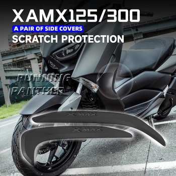 Yeni Ürün Çift Motosiklet Aksesuarları Yan Panel Çizilmeye Karşı Koruma Yamaha XMAX125 XMAX300 X-MAX 125 XMAX 300 2021 2022