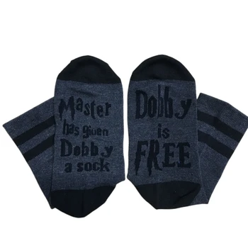 Yenilik 'Usta Verdi Dobby Bir Çorap ''Dobby Ücretsiz' Erkekler Komik Yumuşak Pamuklu Rahat Mektup Sokken Dropship