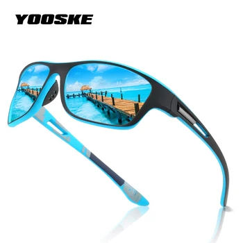 YOOSKE Erkekler Polarize Güneş Gözlüğü anti-uv400 erkek ayna Gözlük güneş gözlüğü Retro Açık Spor Bisiklet Sarı Gece Gözlük