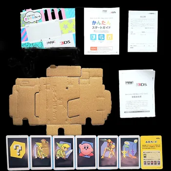 YUXİ 1 Takım İçin Yeni 3DS Karton Dış Kutu ambalaj Kutusu Renk İçin Yeni 3DS Beyaz ambalaj kutusu ile Astar Talimatları