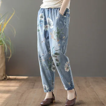 Yüksek Bel Kot Kadın Vintage Çiçekli Baskılı Pantolon Kadın Rahat Gevşek Denim Harem Pantolon Kadın Buzağı uzunlukta dökümlü pantolon
