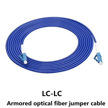Zırhlı fiber optik jumper SC LC FC ST sıçan geçirmez çekme tek modlu tek çekirdekli 2 m/3 m/5 m/10 m / 20 m pigtail uzatma Kablosu