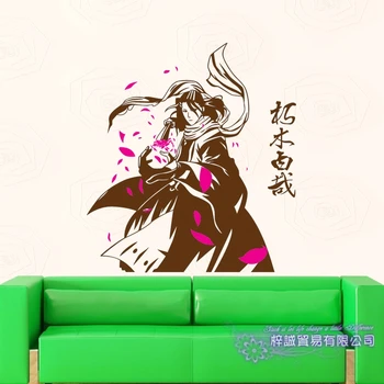 ÇAMAŞIR SUYU Kuchiki Byakuya Araba Çıkartması Duvar Sticker Karikatür Hayranları Vinil duvar çıkartmaları Araba Çıkartması Dekor Ev Dekoratif