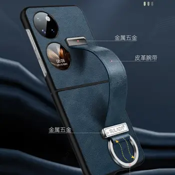 Çapa Huawei P50 Cep Hakiki Deri telefon kılıfı Için Huawei P50 Cep BAL-AL00 Ultra Ince Bileklik Standı Darbeye Dayanıklı Kapak