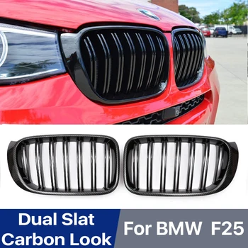Çift Çıta Karbon Fiber BMW X3 X4 F25 F26-2018 Yedek Ön Tampon Kindey ızgara Araba Styling Aksesuarları