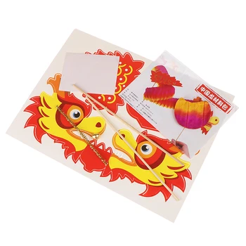 Çin ejderha kuşe kağıt yuvarlanan sihirli dokuma halk çocuklar DIY noel oyuncaklar