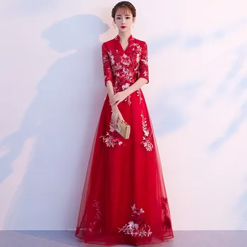 Çin Geleneksel Nakış Kadın Cheongsam Dantel Kat Uzunluk Qipao Örgü Elbise Oryantal Gelin Düğün Akşam Parti Elbise