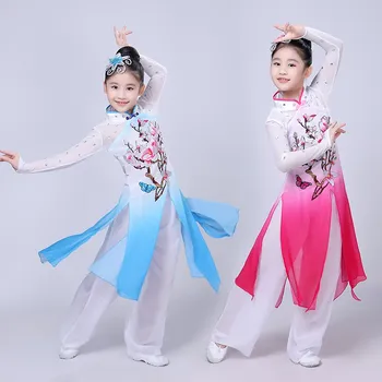 Çin kostüm hanfu yeni çocuk klasik sahne kostümleri şemsiye dans etnik kızlar Yangko giyim fan dans