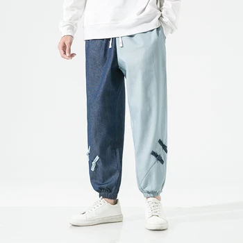 Çin Tarzı Artı Boyutu Renk Engelleme Kot Erkek Giyim Bahar Sonbahar Gevşek Denim koşu pantolonları Harajuku Joggers Pantolon