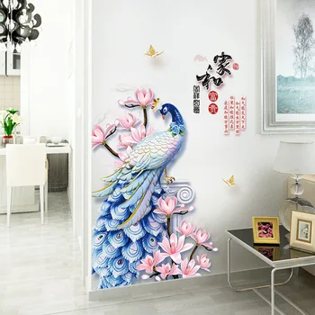Çin Tarzı Renkli Tavuskuşu Duvar sanatsal fresk Çıkartmaları Boyama Ev Dekor Çıkarılabilir Vinil Çıkartmaları Oturma Odası Cam Dekorasyon