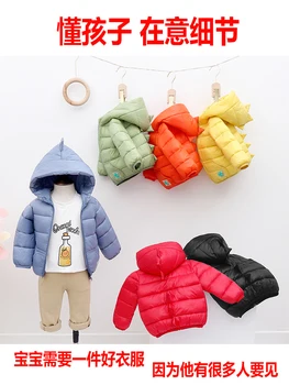 Çocuk bebek hafif iç astarlı ceket erkek ve kız sonbahar ve kış yeni bebek sıcak ceket dinozor giysileri