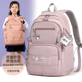 Çocuk Okul Çantaları genç Kızlar için Çocuklar kitap çantaları Birincil Ortopedik seyahat okul sırt çantası çocuklar schoolbag Mochila Infantil