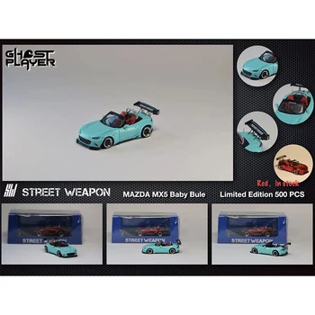 Ön Satış Sokak Silah SW 1: 64 Pandem MX5 Roadster Açık Mavi Alaşım Diorama Araba Modeli Koleksiyonu Minyatür Carros Oyuncaklar