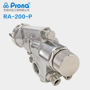 Ücretsiz Kargo Prona RA-200 Otomatik püskürtme tabancası RA200 Boyama Tabancası